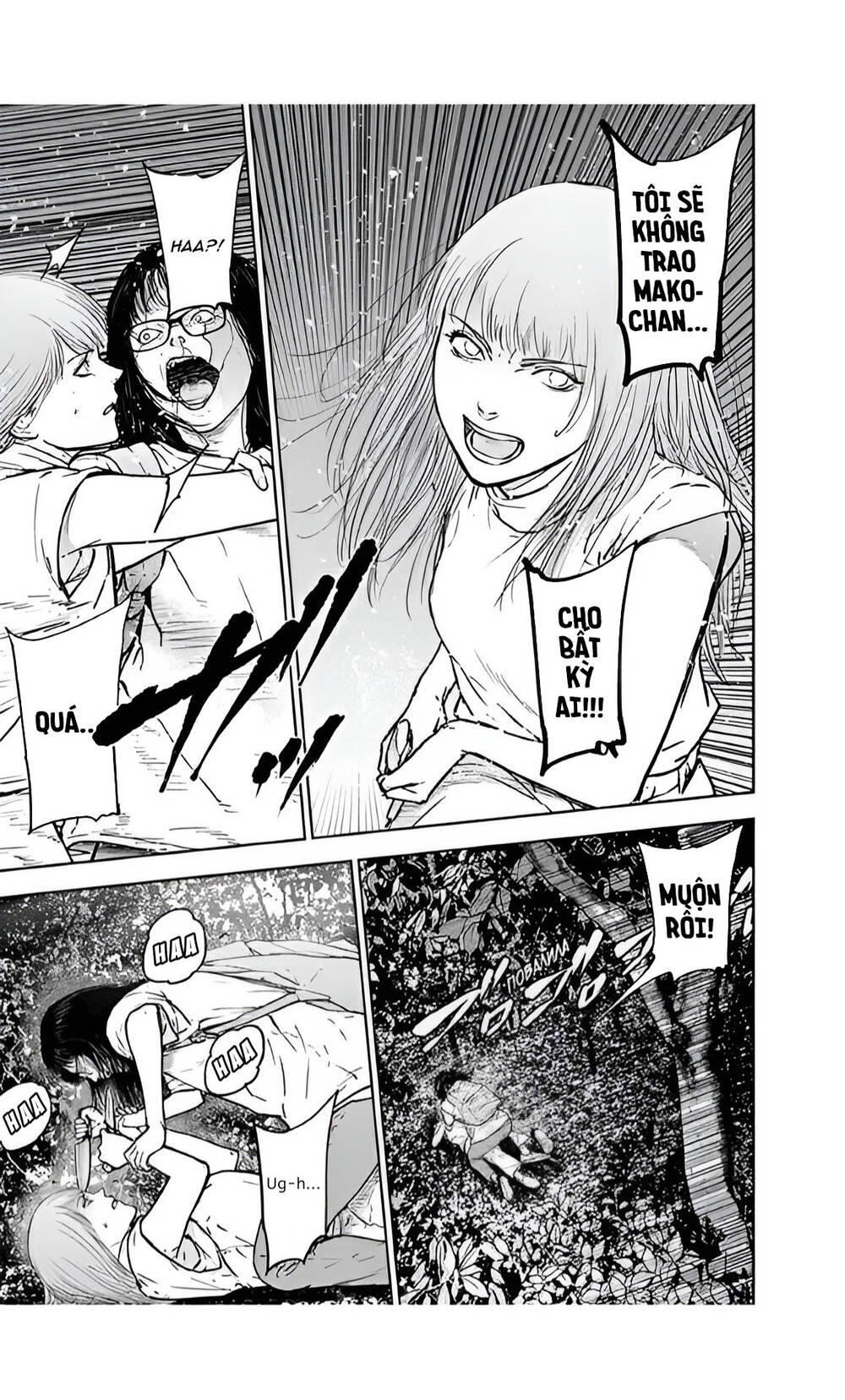 Massacre Happy End: Chapter 40