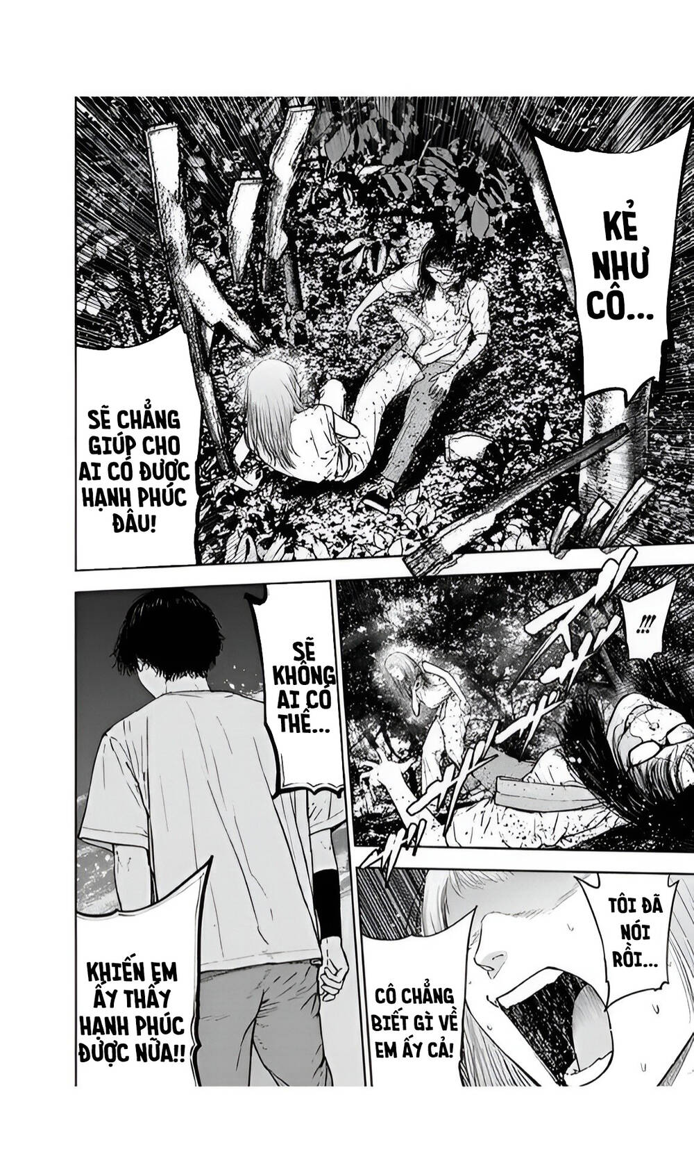 Massacre Happy End: Chapter 40