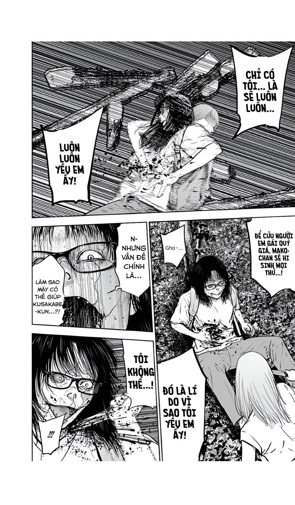 Massacre Happy End: Chapter 40