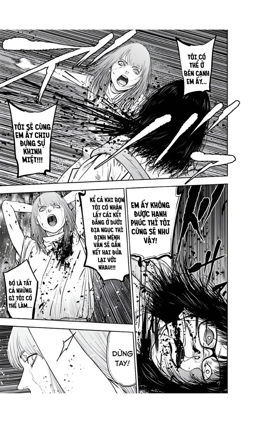 Massacre Happy End: Chapter 40