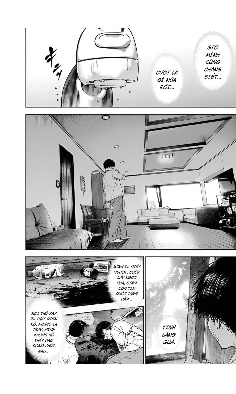 Massacre Happy End: Chapter 40