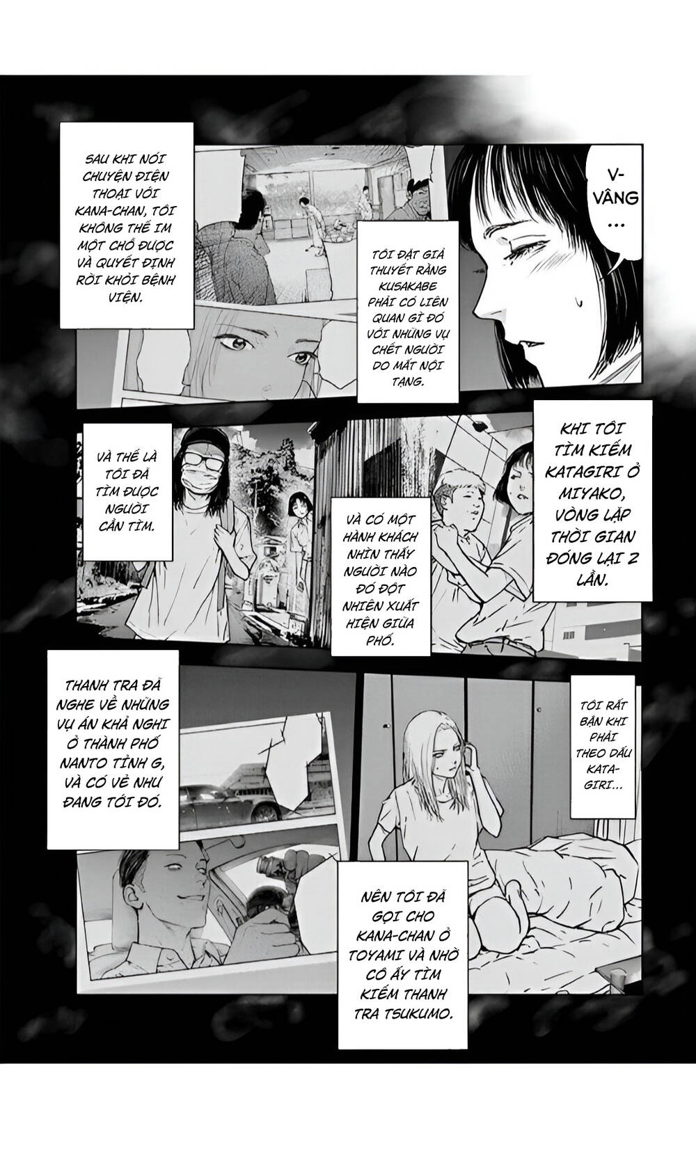 Massacre Happy End: Chapter 40