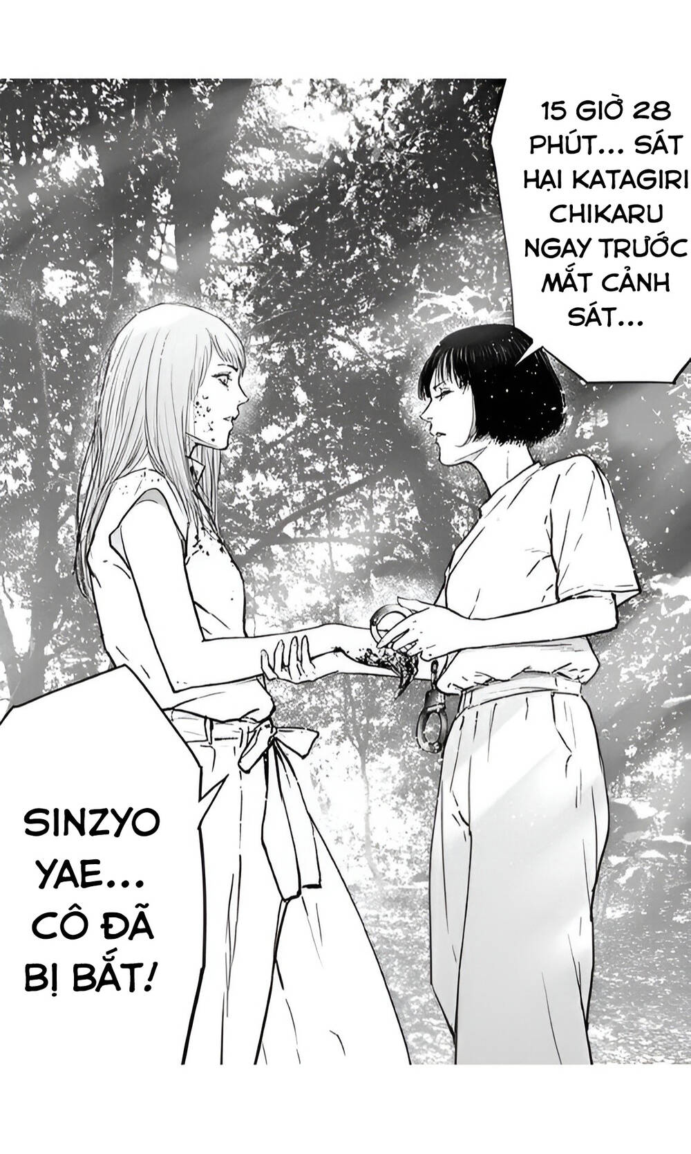 Massacre Happy End: Chapter 40