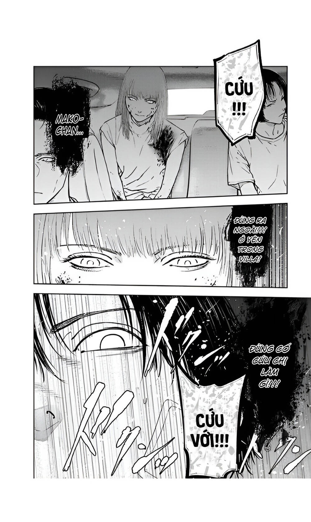 Massacre Happy End: Chapter 40