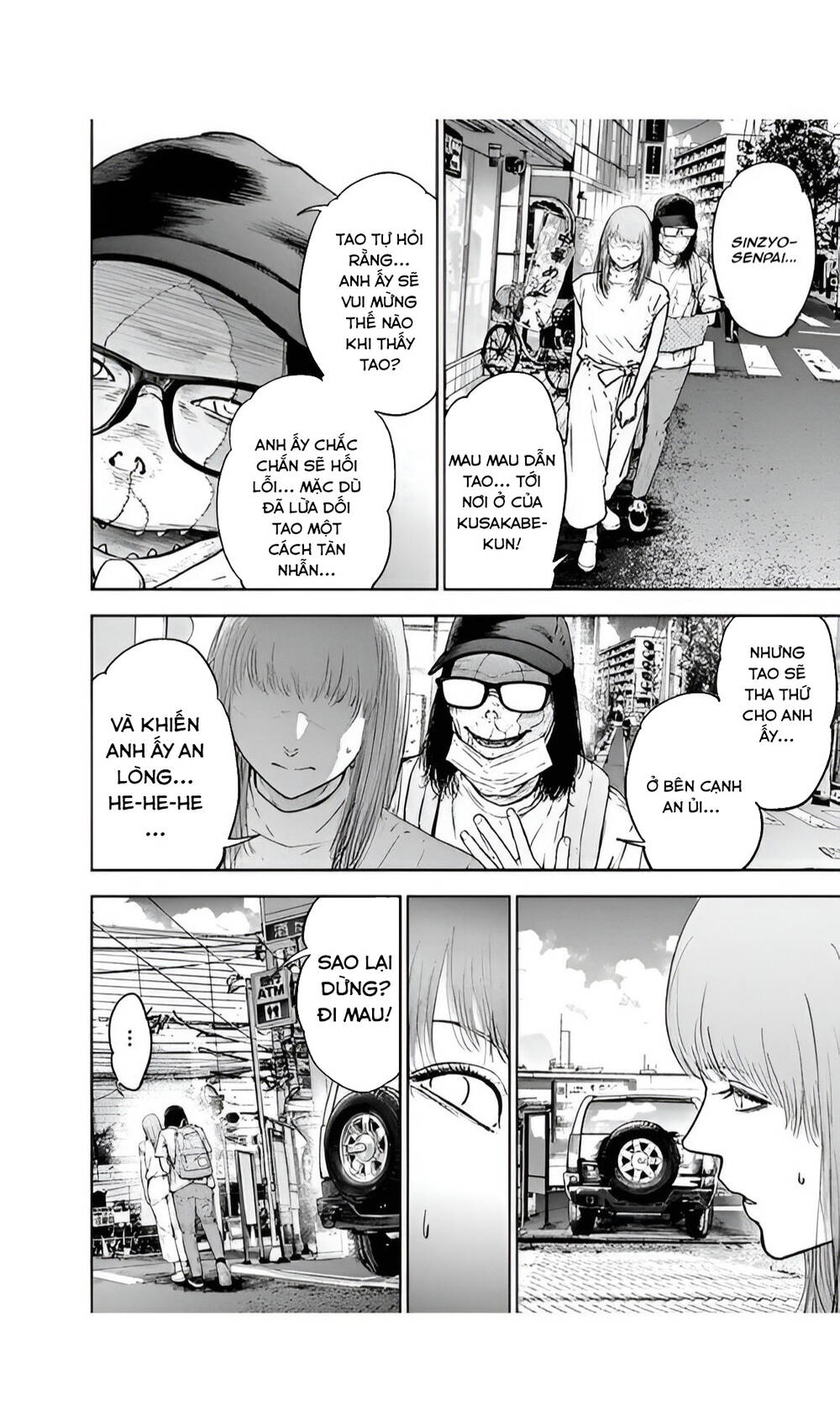 Massacre Happy End: Chapter 40