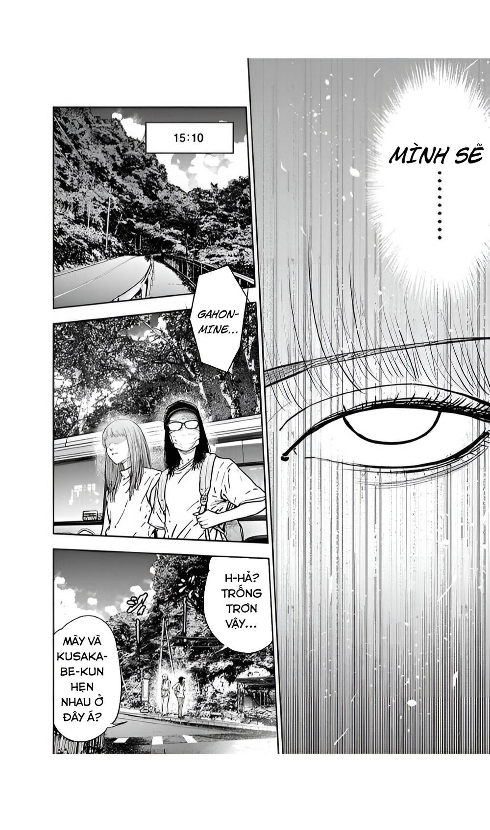 Massacre Happy End: Chapter 40