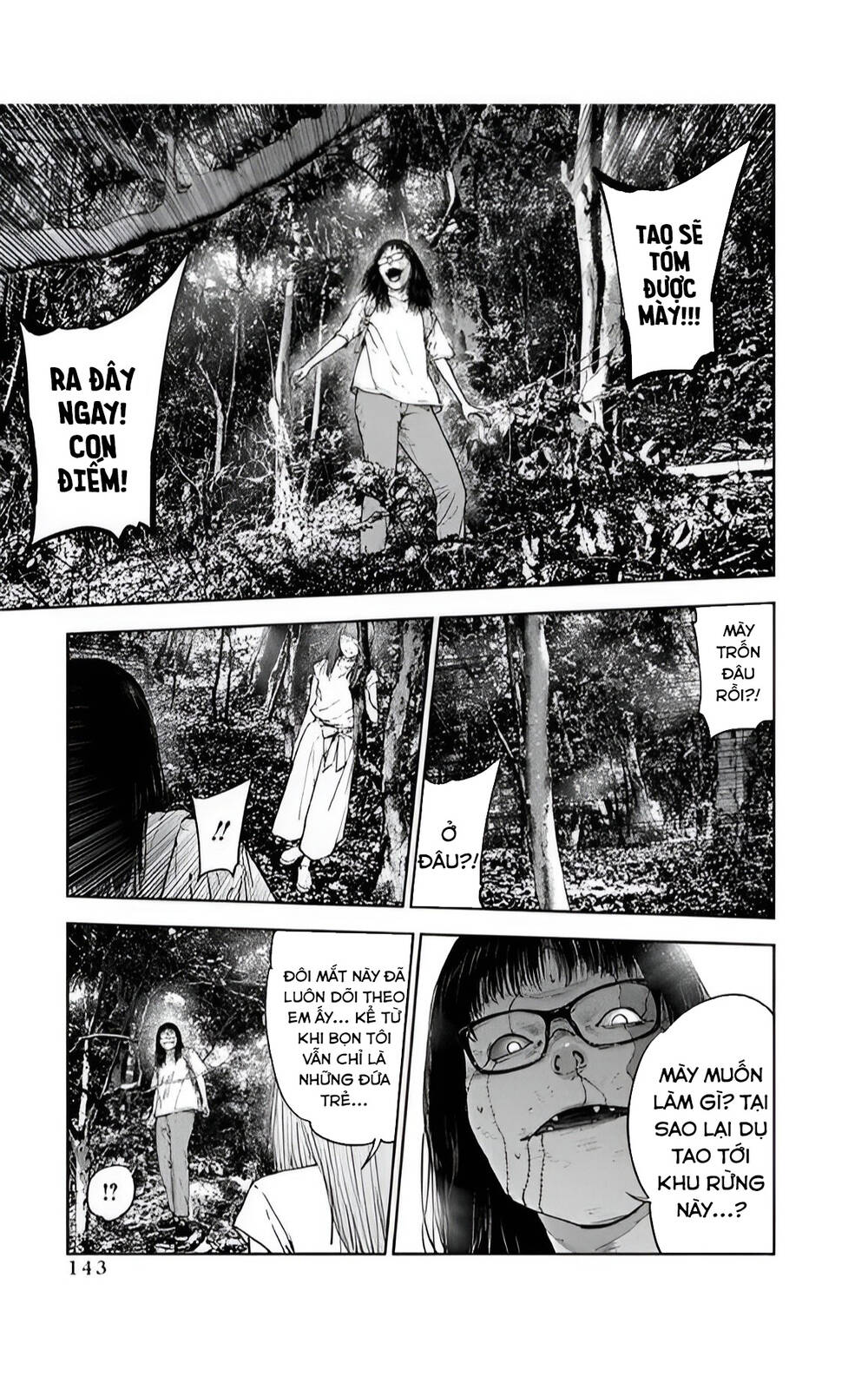 Massacre Happy End: Chapter 40