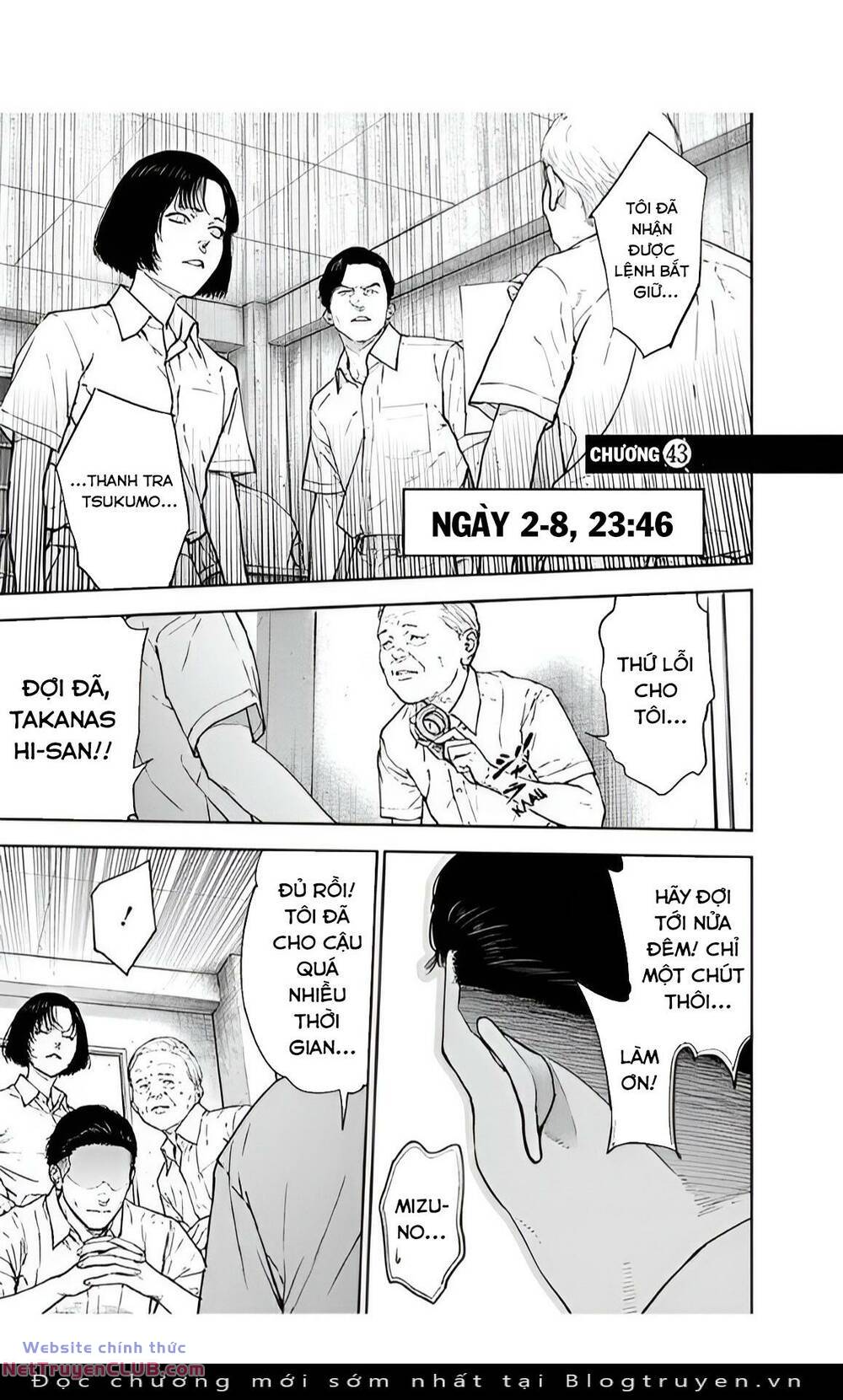 Massacre Happy End: Chapter 43