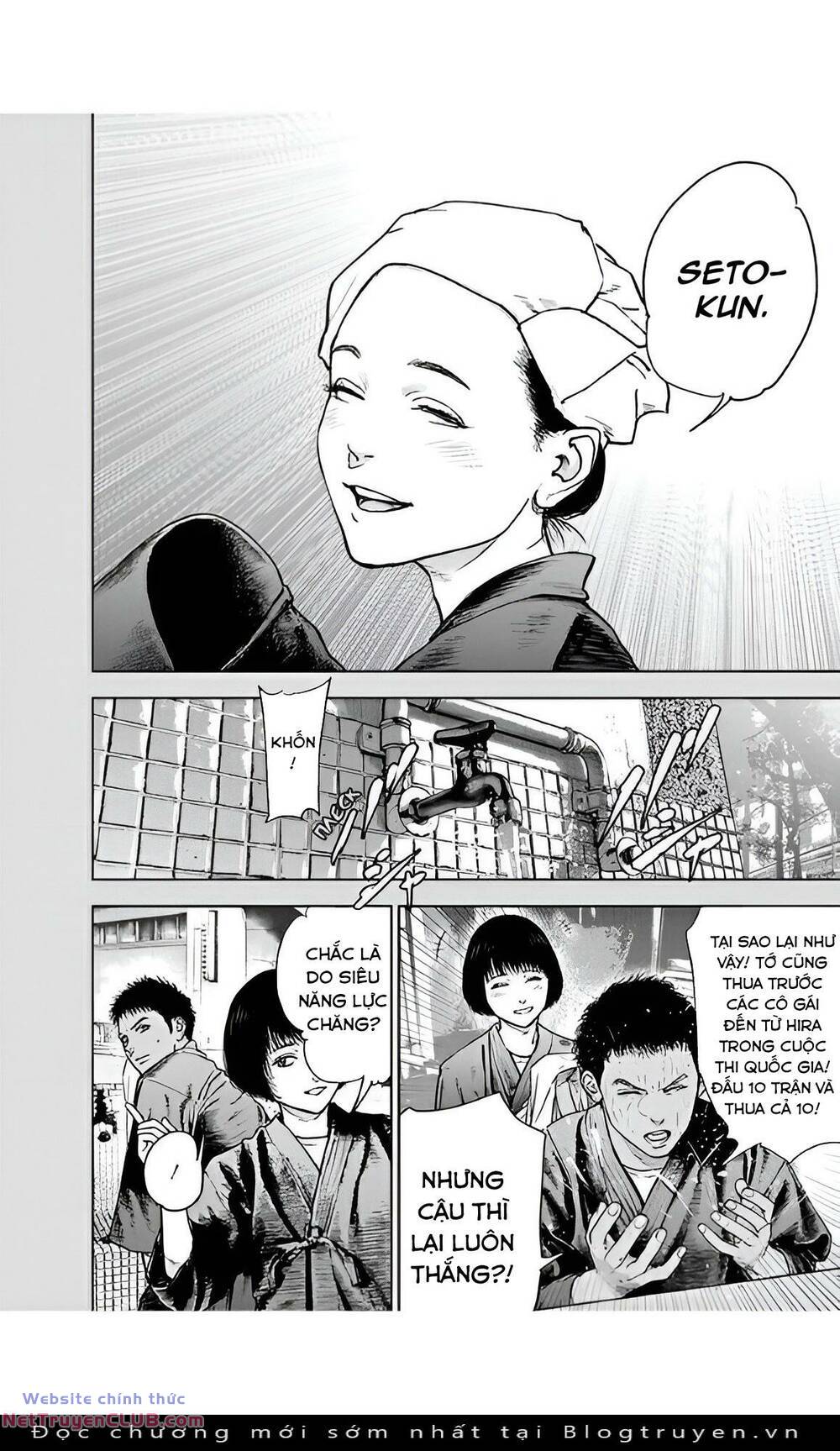 Massacre Happy End: Chapter 43