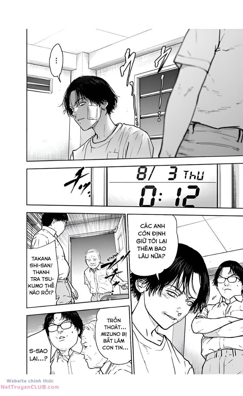 Massacre Happy End: Chapter 43