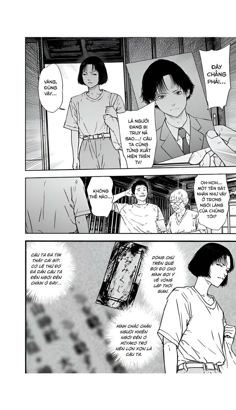 Massacre Happy End: Chapter 48