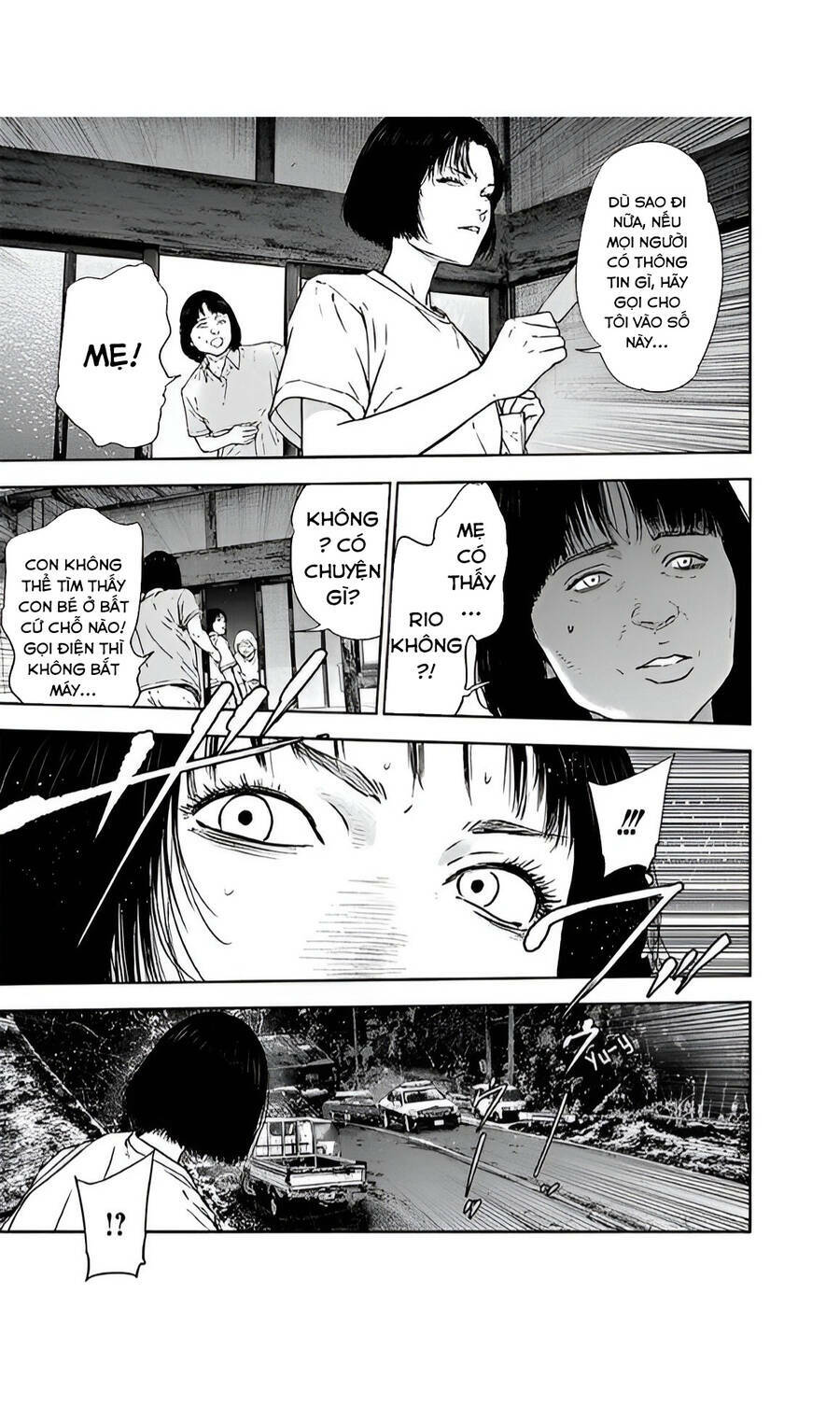 Massacre Happy End: Chapter 48