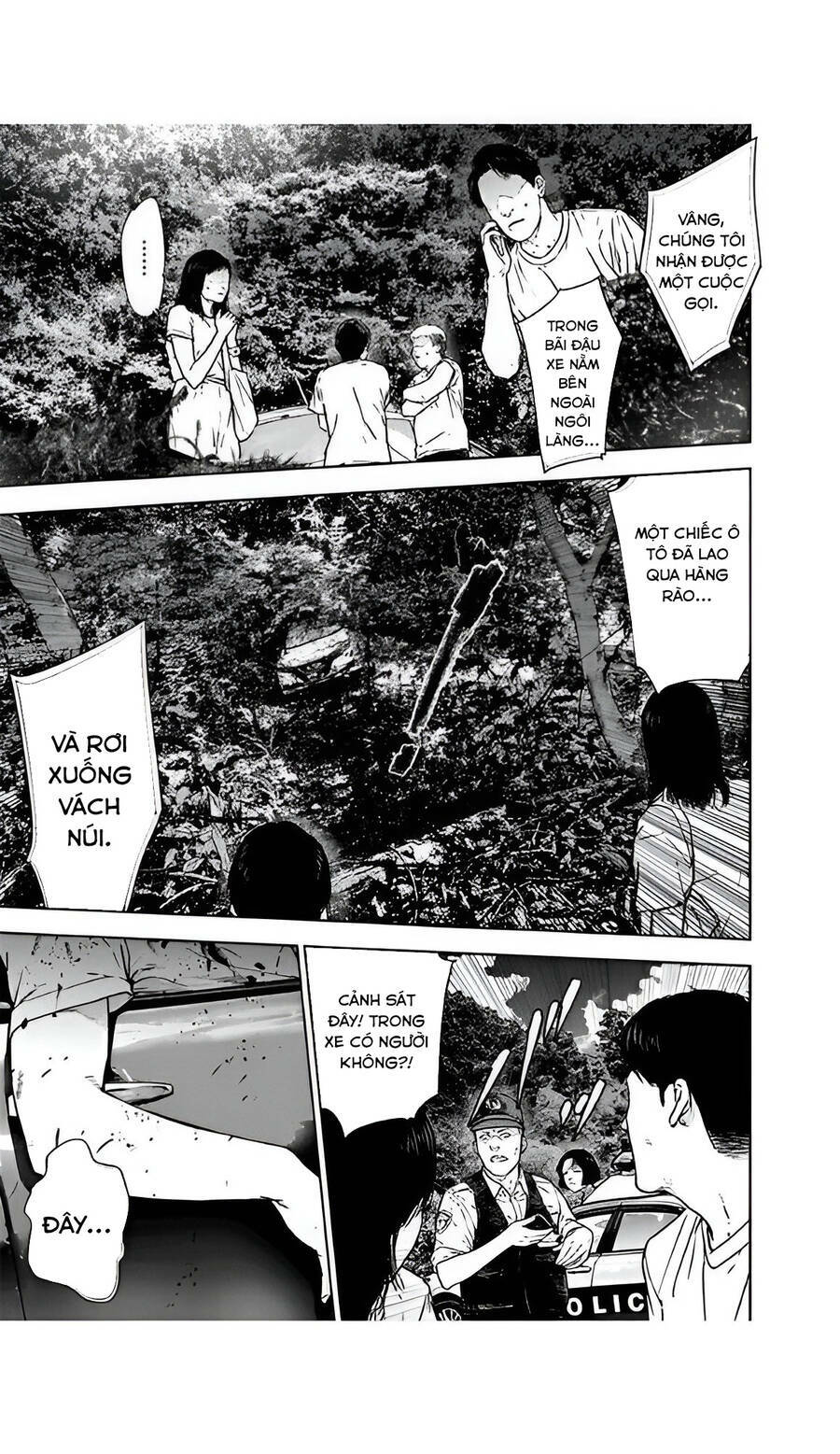 Massacre Happy End: Chapter 48