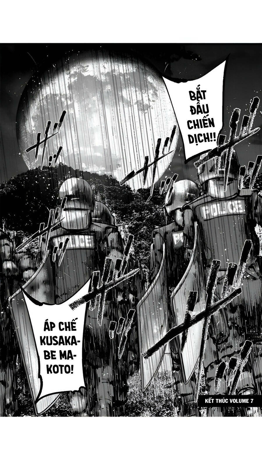 Massacre Happy End: Chapter 48