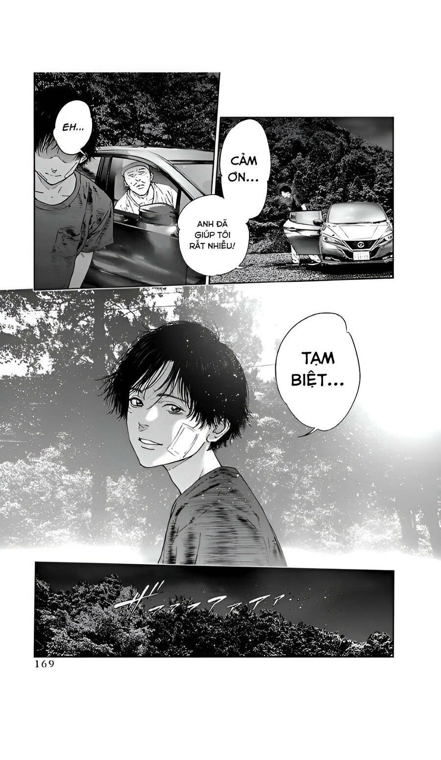 Massacre Happy End: Chapter 48