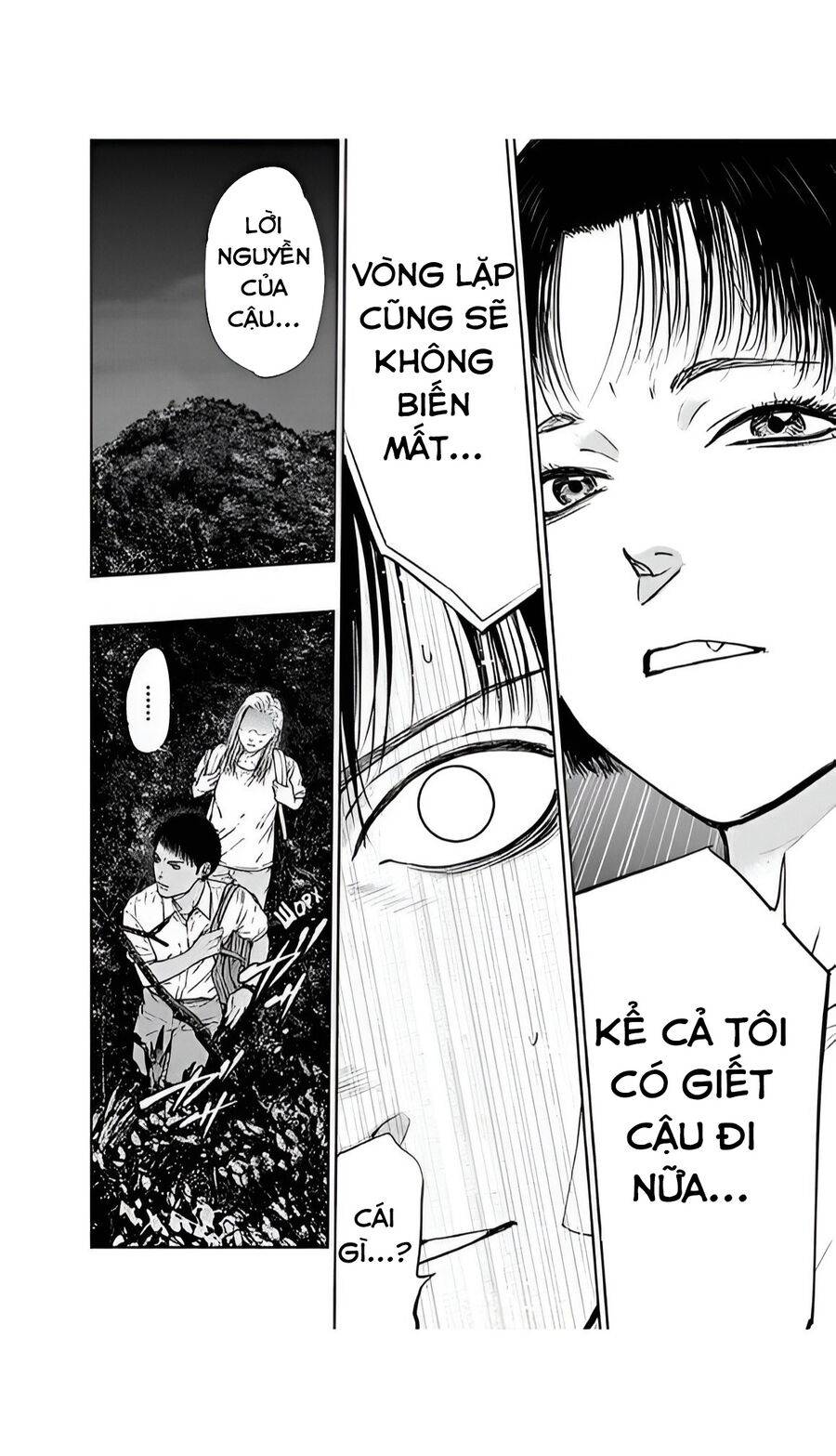 Massacre Happy End: Chapter 50