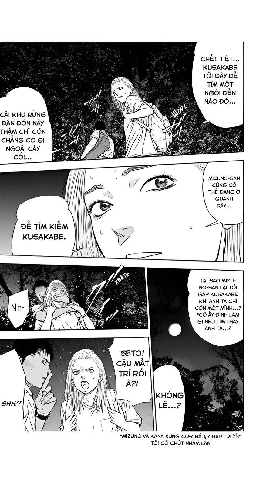 Massacre Happy End: Chapter 50
