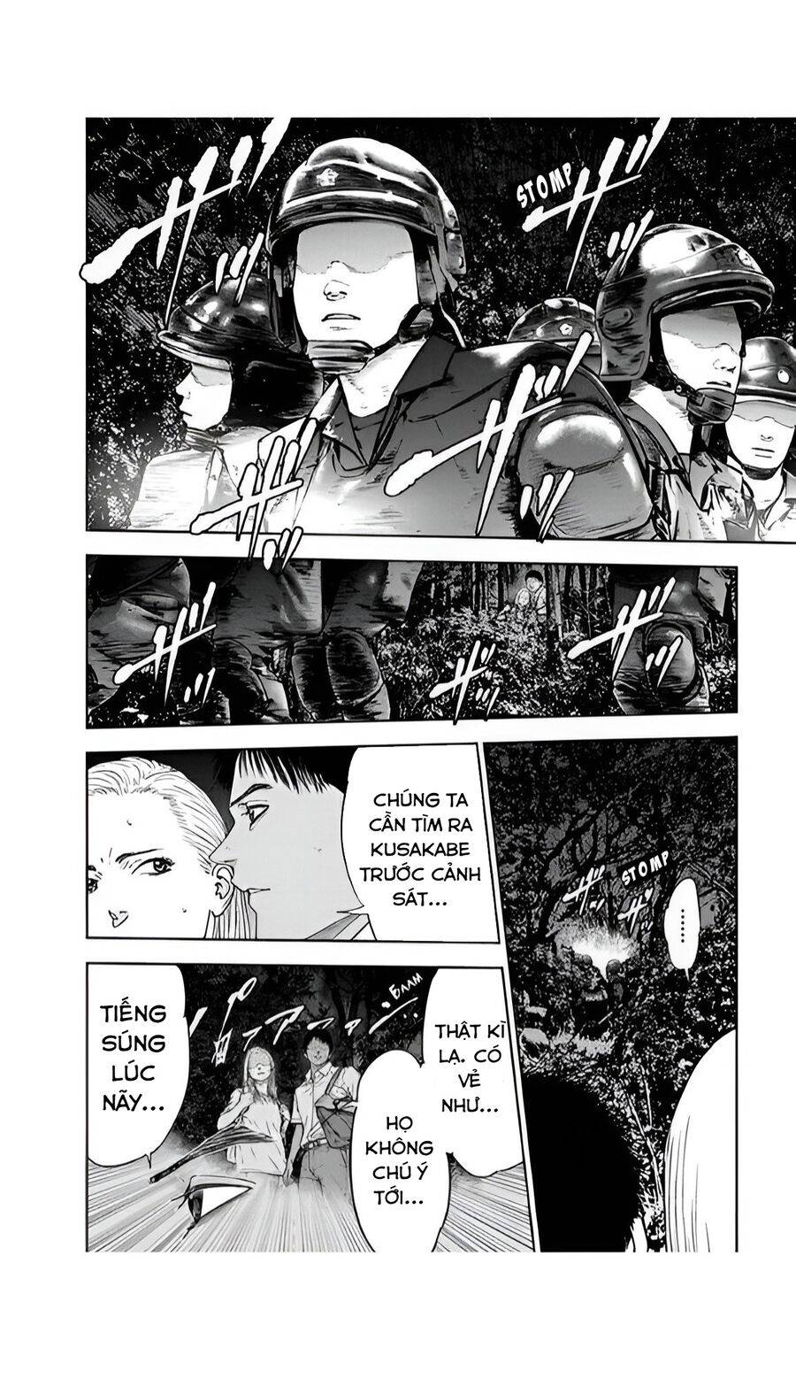 Massacre Happy End: Chapter 50