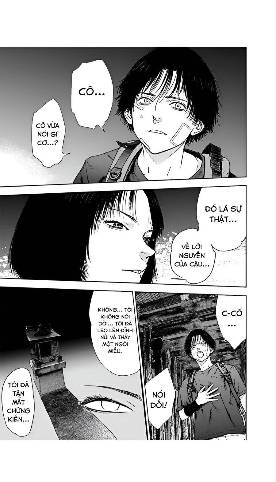 Massacre Happy End: Chapter 50