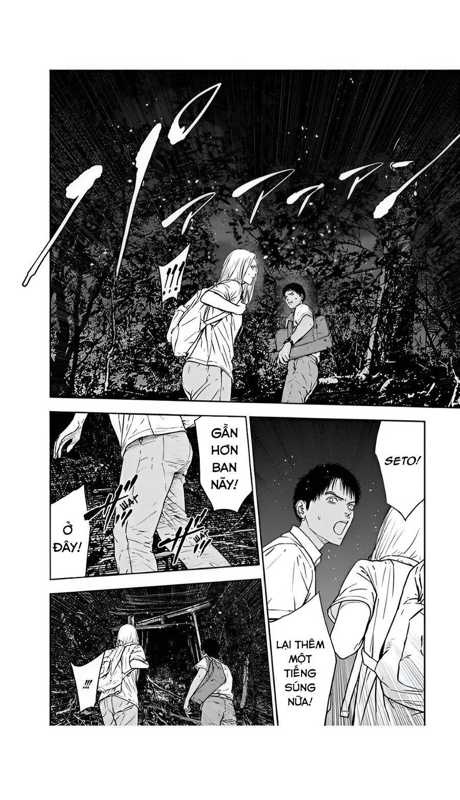 Massacre Happy End: Chapter 50