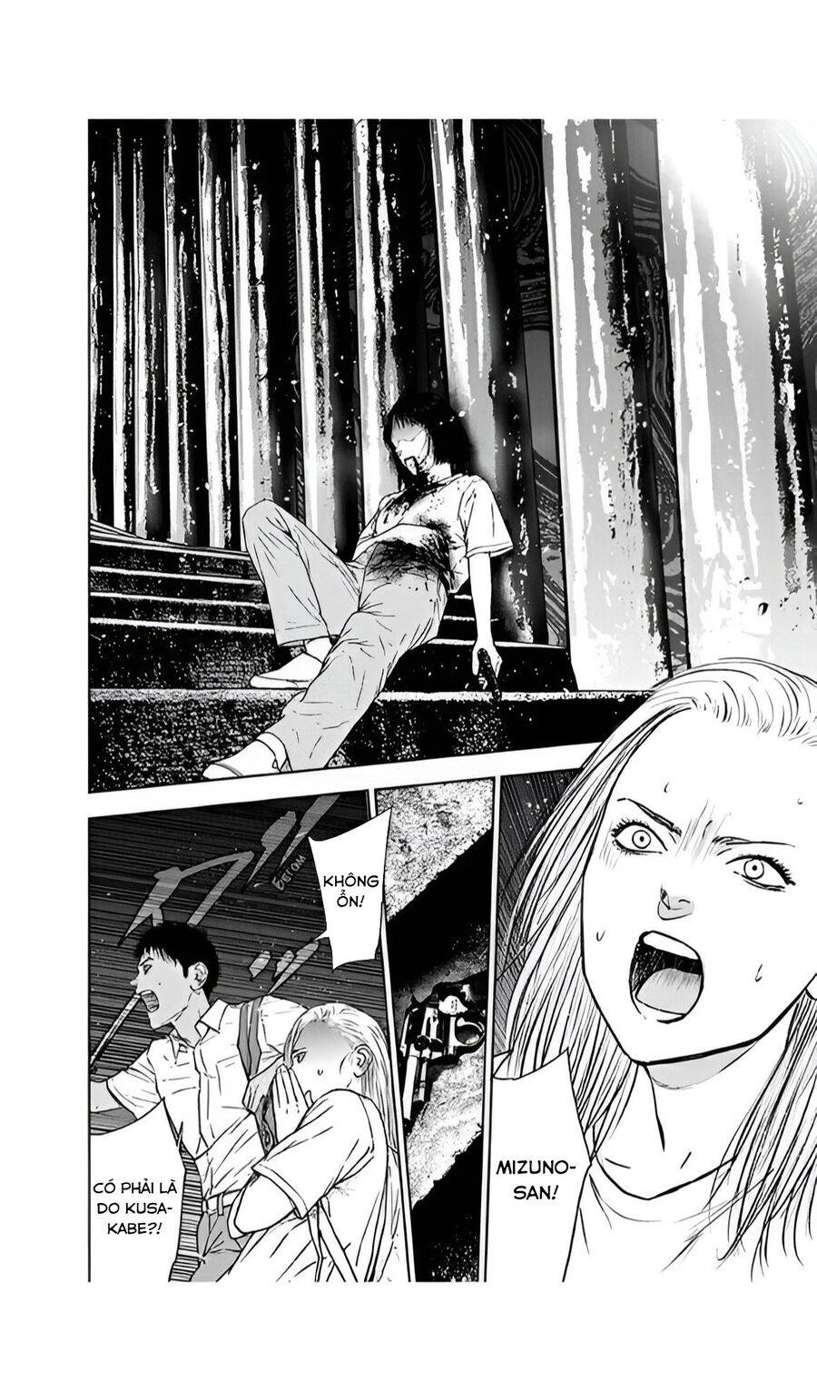 Massacre Happy End: Chapter 50
