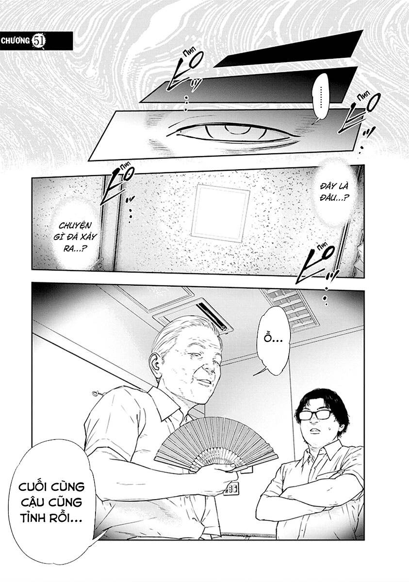 Massacre Happy End: Chapter 51