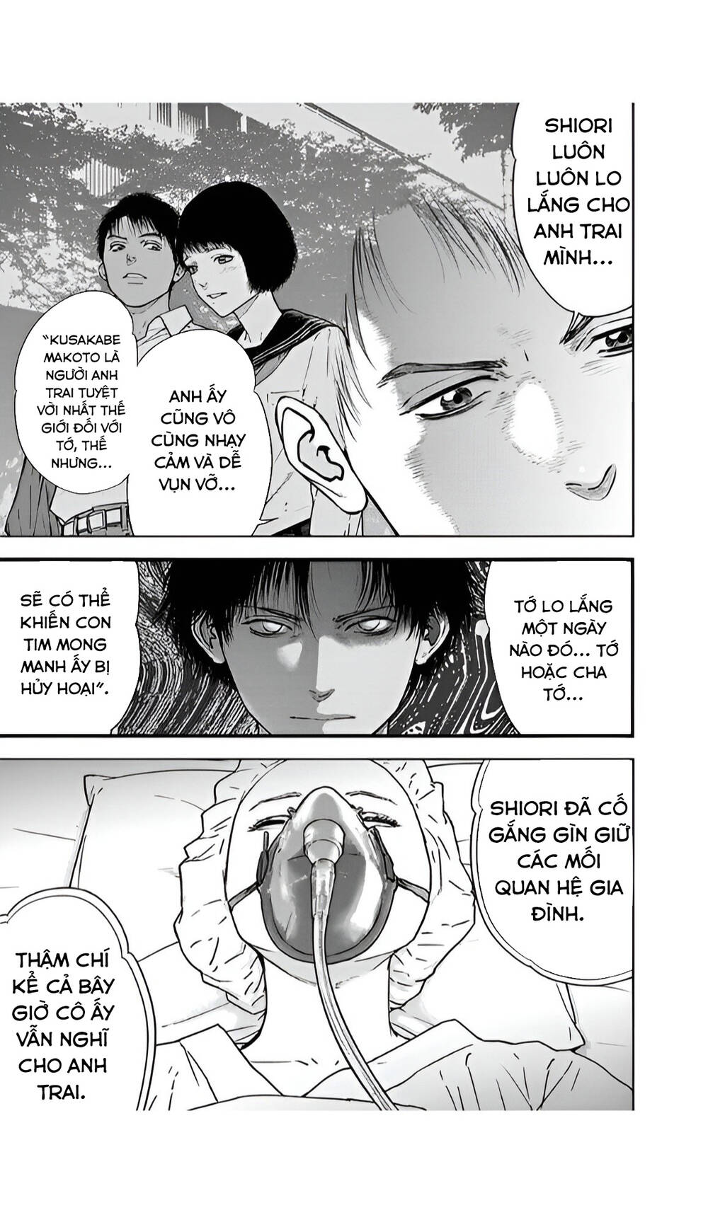 Massacre Happy End: Chapter 51