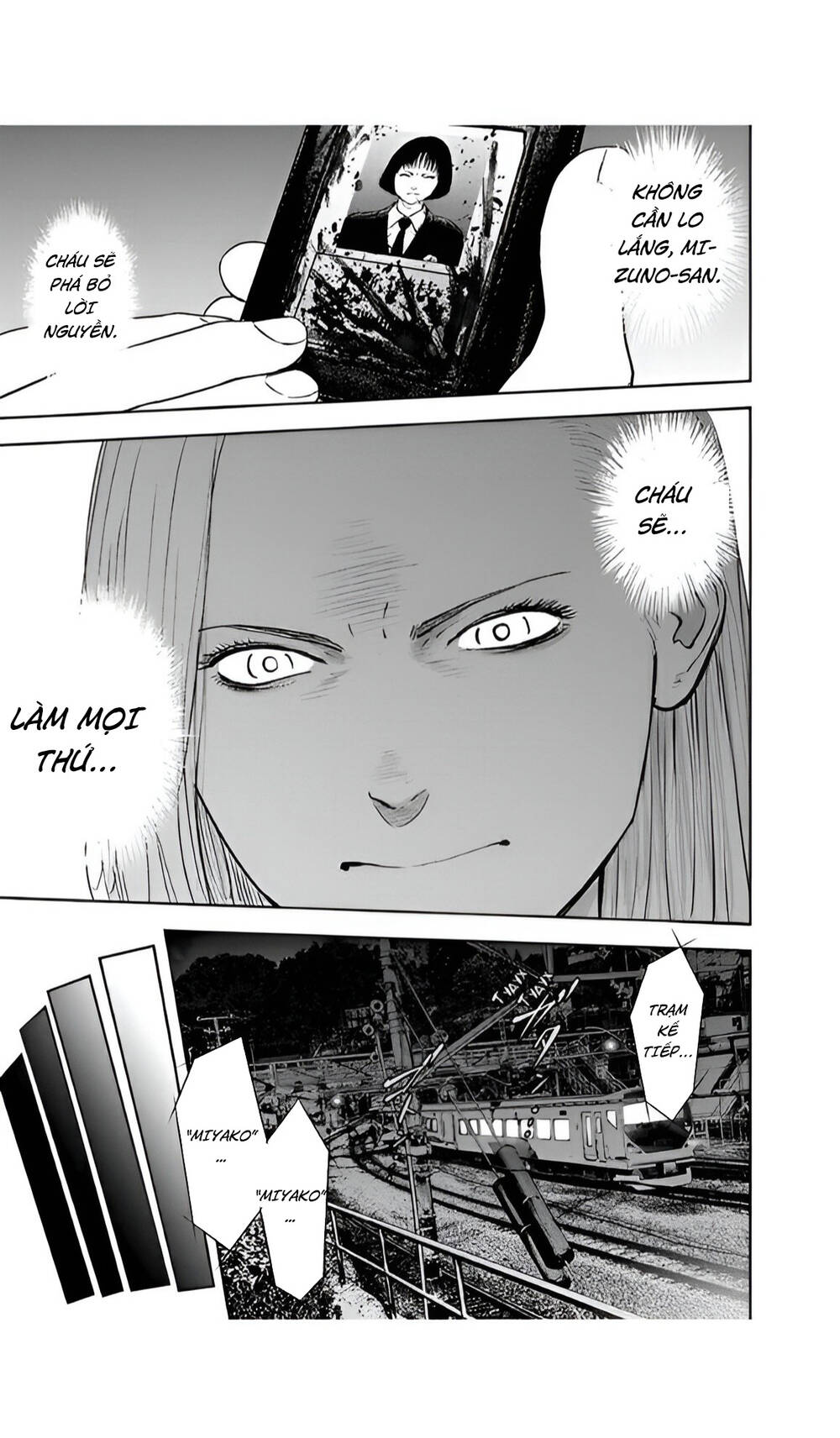 Massacre Happy End: Chapter 51
