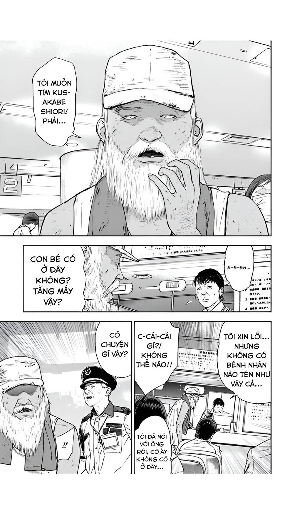 Massacre Happy End: Chapter 51