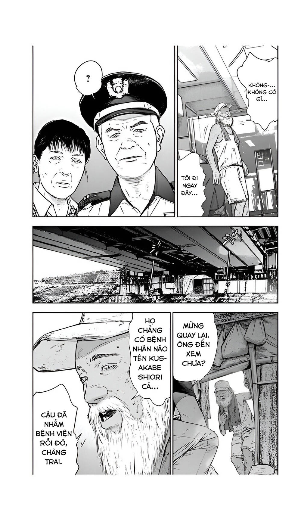 Massacre Happy End: Chapter 51