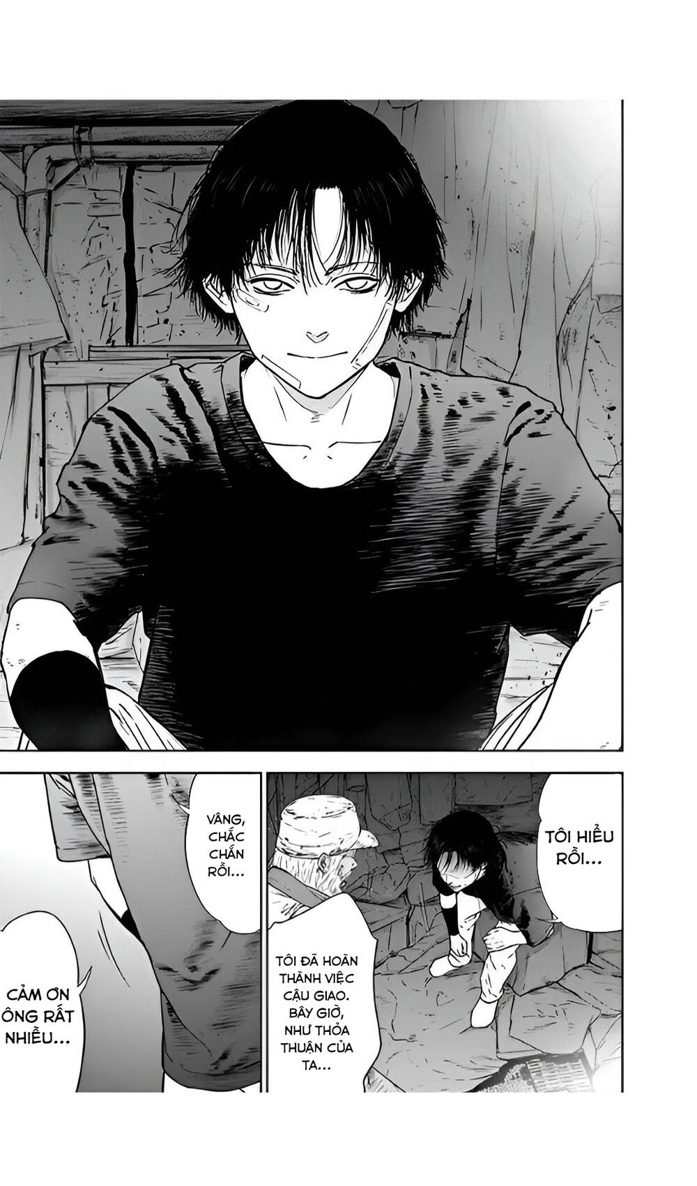 Massacre Happy End: Chapter 51