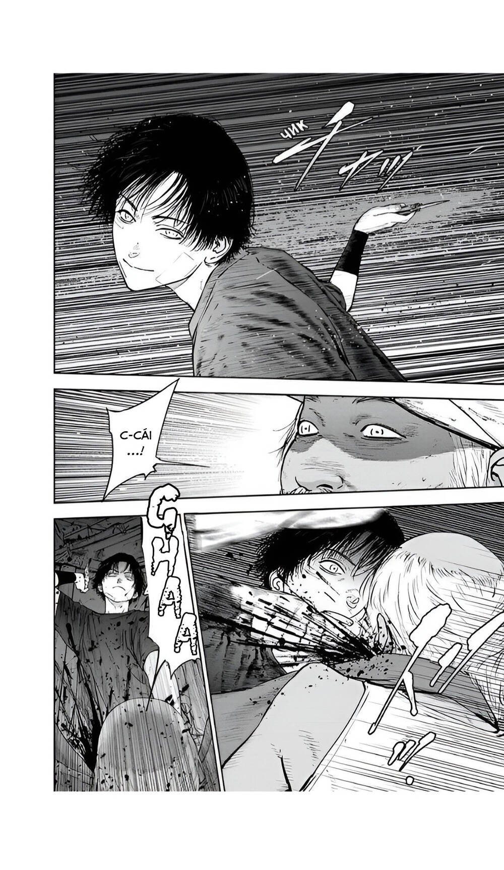 Massacre Happy End: Chapter 51