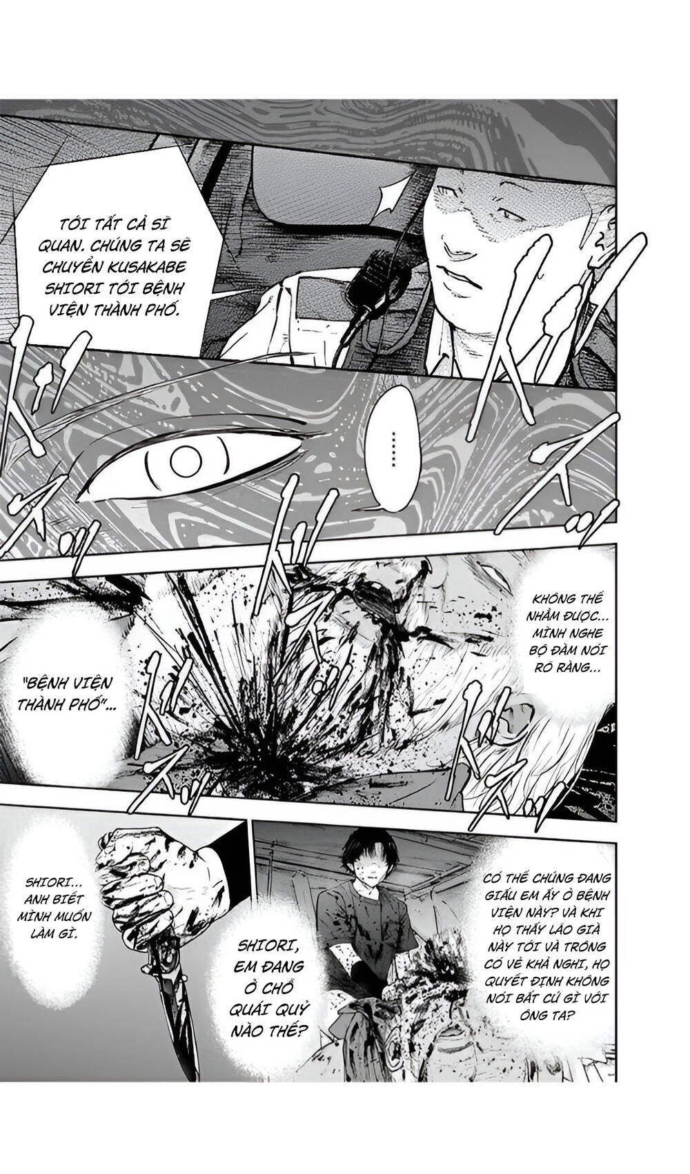 Massacre Happy End: Chapter 51