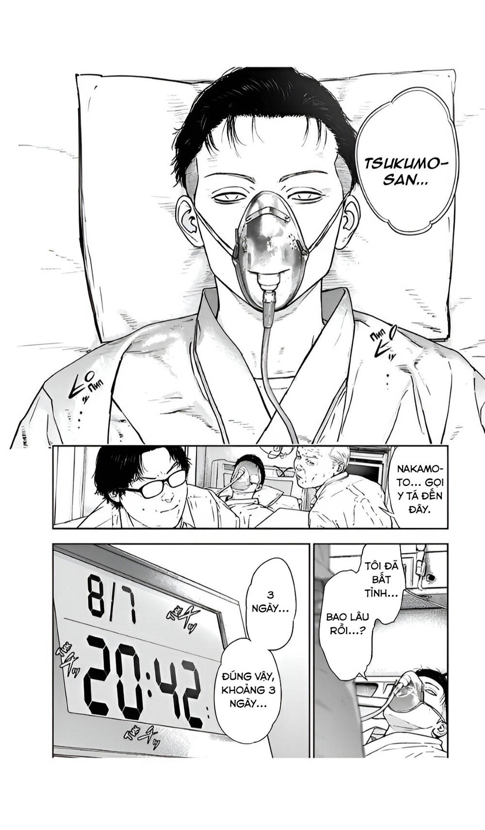 Massacre Happy End: Chapter 51