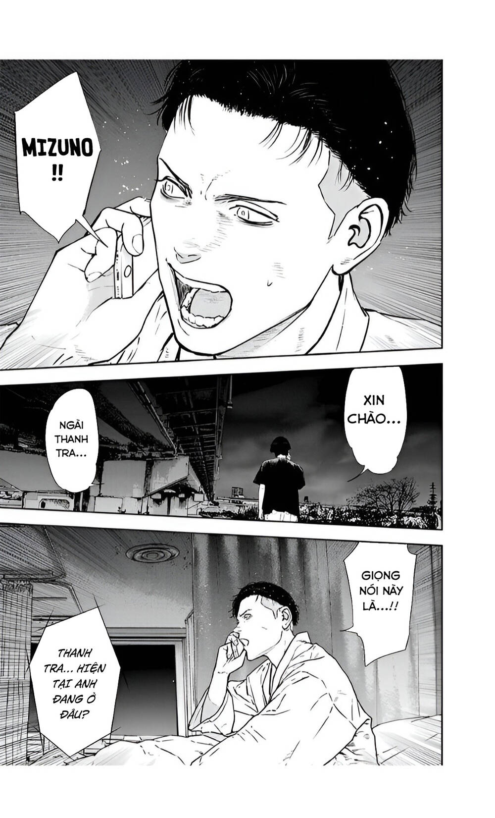 Massacre Happy End: Chapter 51