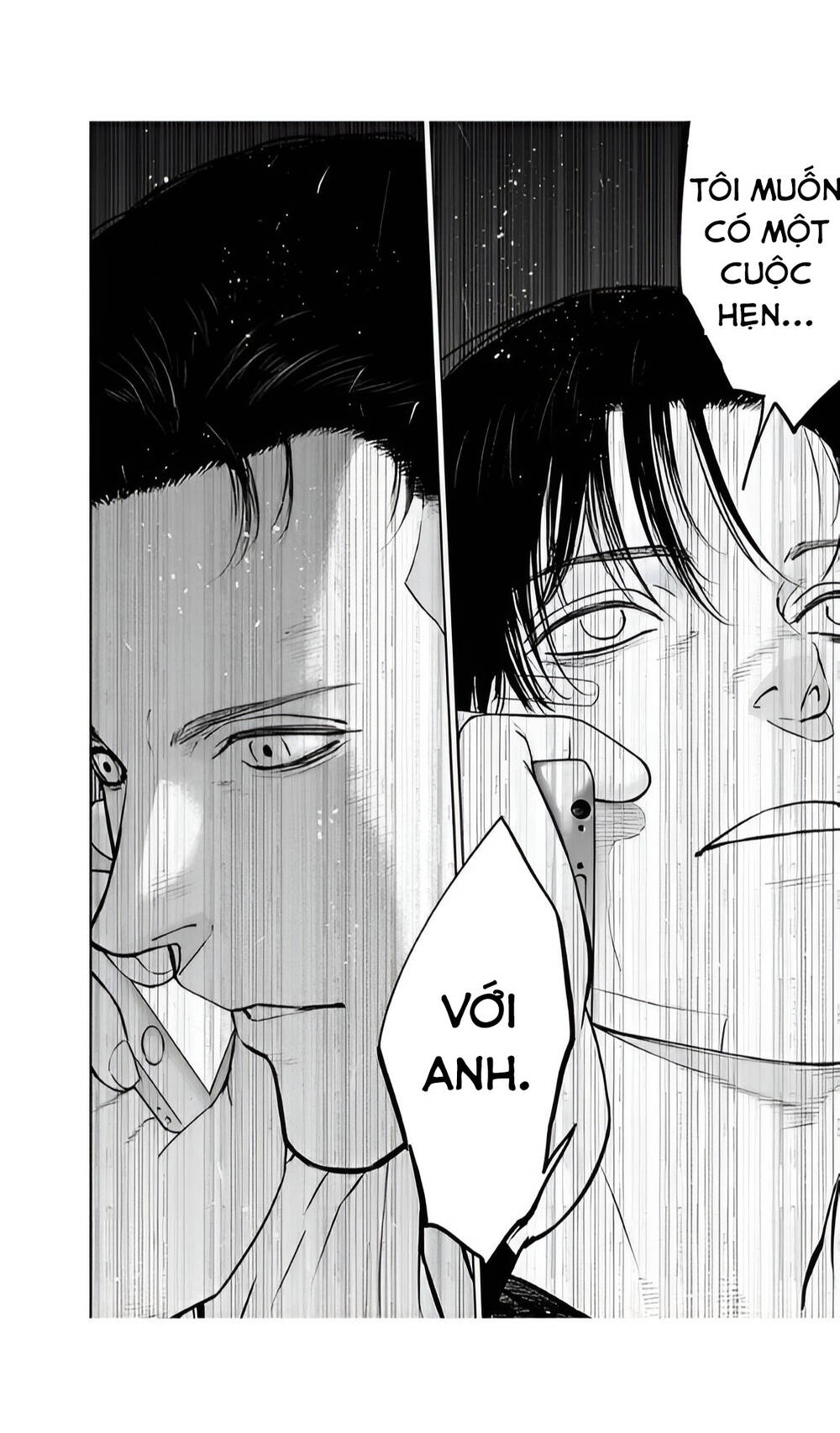 Massacre Happy End: Chapter 51