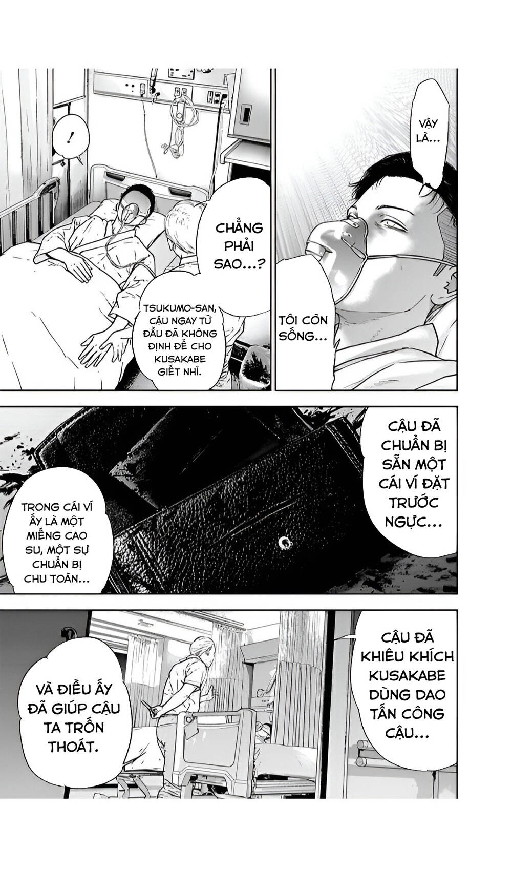 Massacre Happy End: Chapter 51