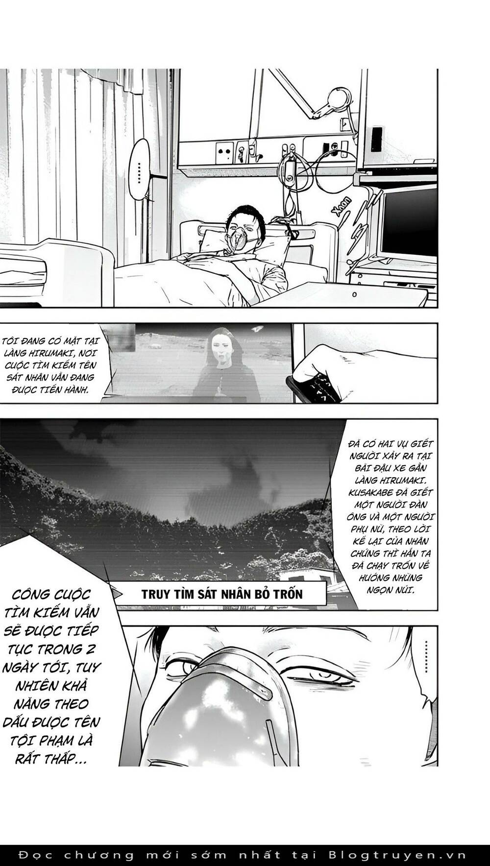 Massacre Happy End: Chapter 51
