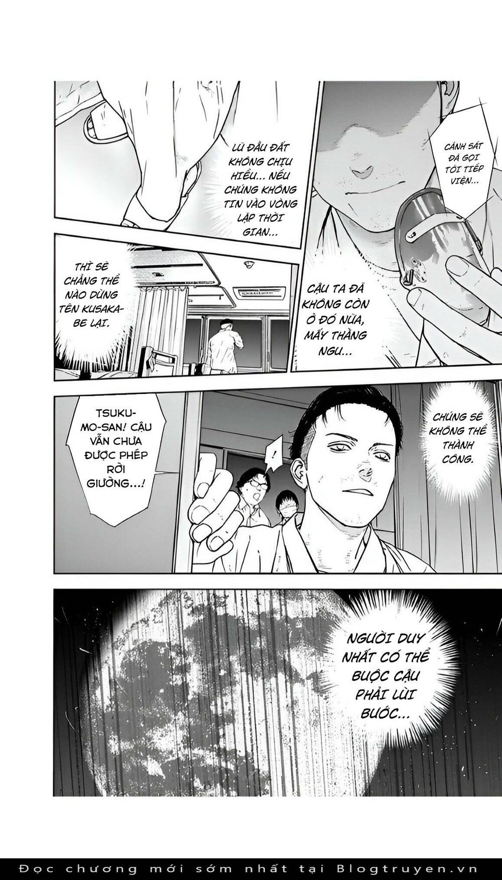 Massacre Happy End: Chapter 51