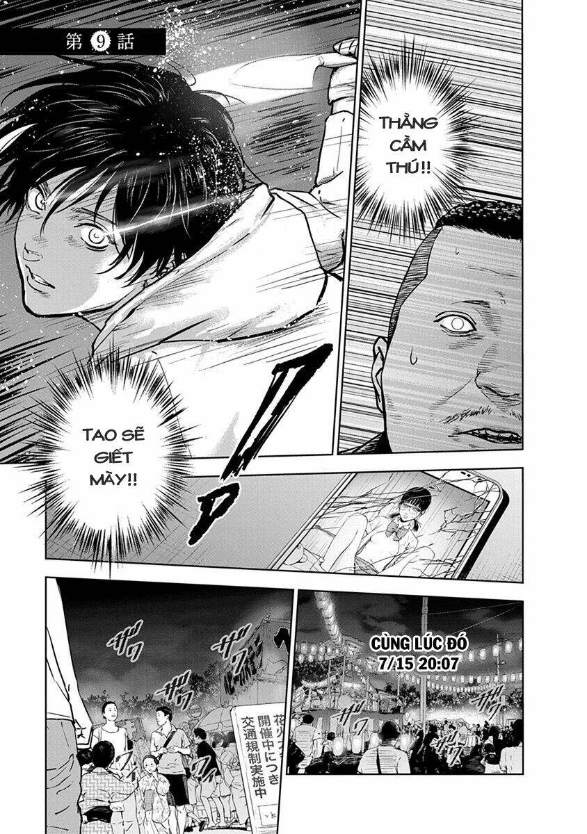 Massacre Happy End: Chapter 9