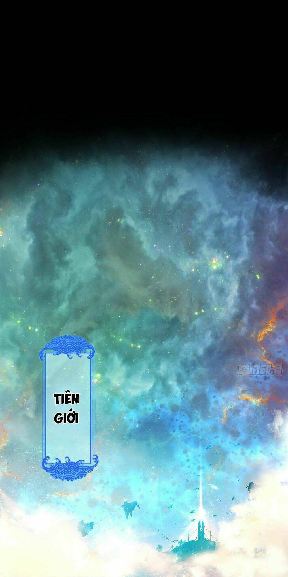 Tiên Tôn Lạc Vô Cực: Chapter 1
