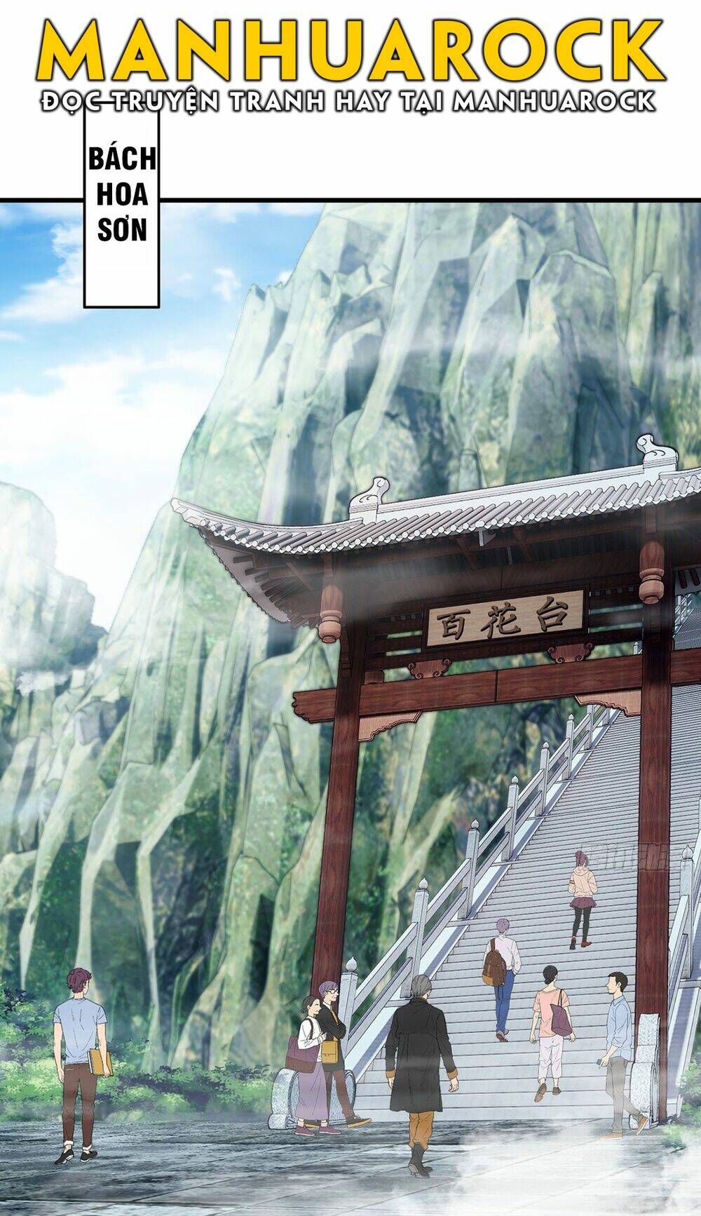 Tiên Tôn Lạc Vô Cực: Chapter 117