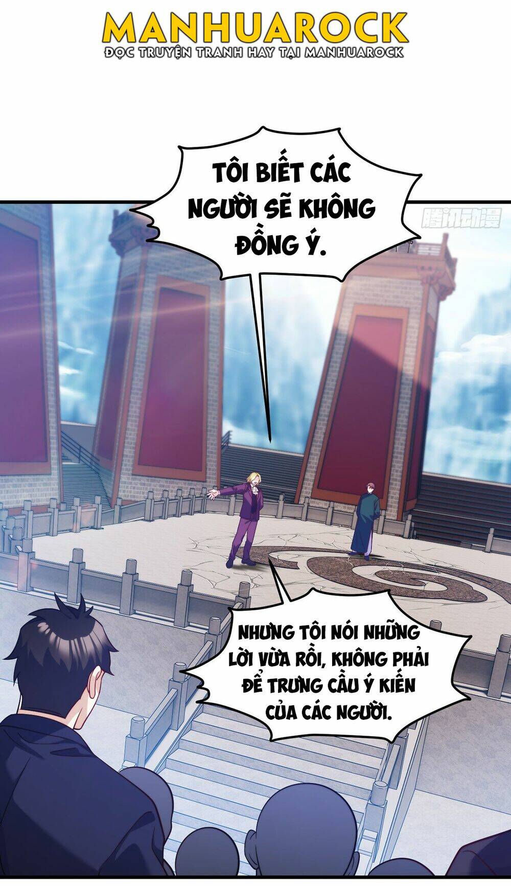 Tiên Tôn Lạc Vô Cực: Chapter 118