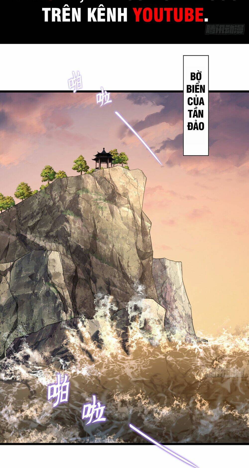 Tiên Tôn Lạc Vô Cực: Chapter 147