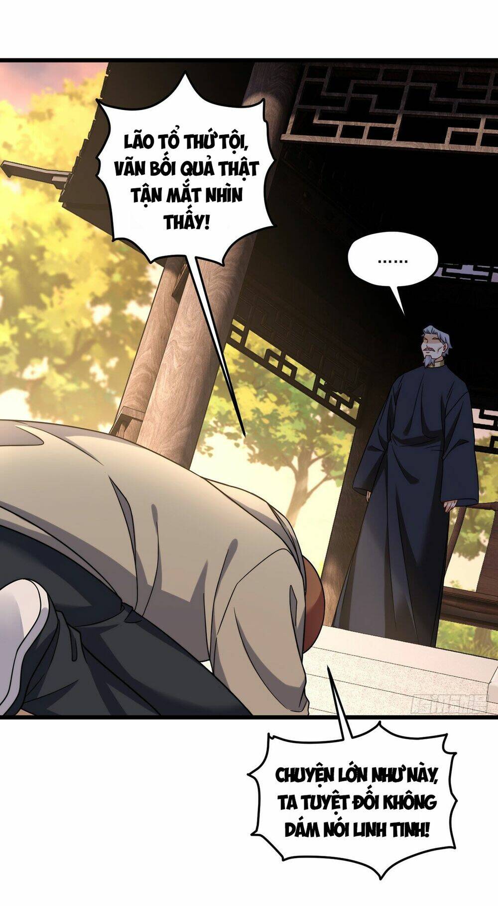 Tiên Tôn Lạc Vô Cực: Chapter 147