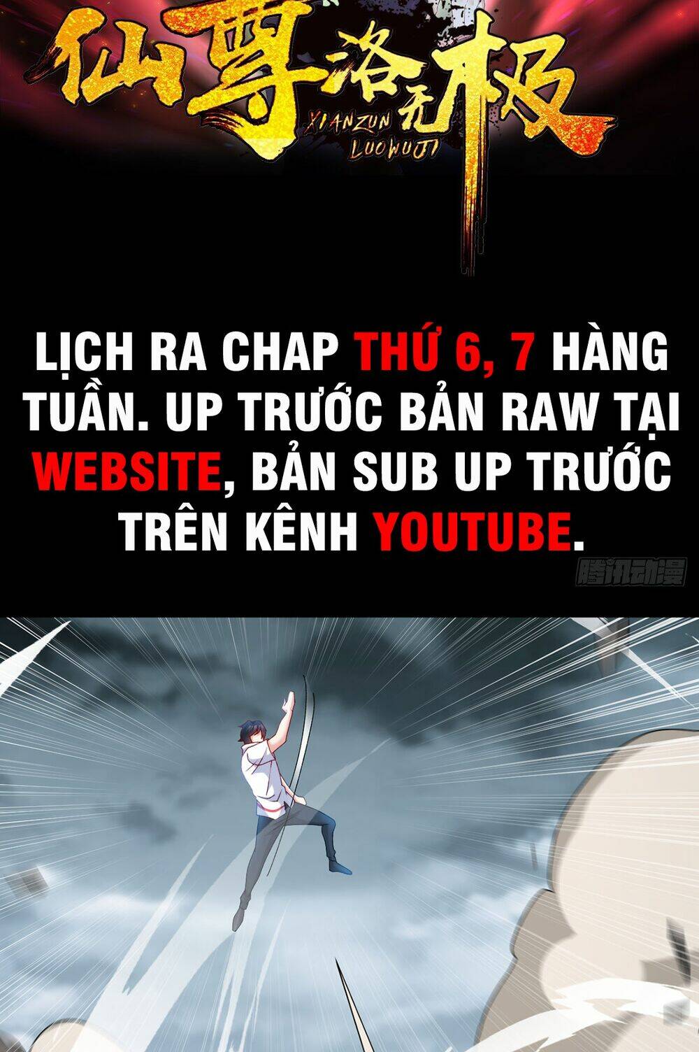 Tiên Tôn Lạc Vô Cực: Chapter 150