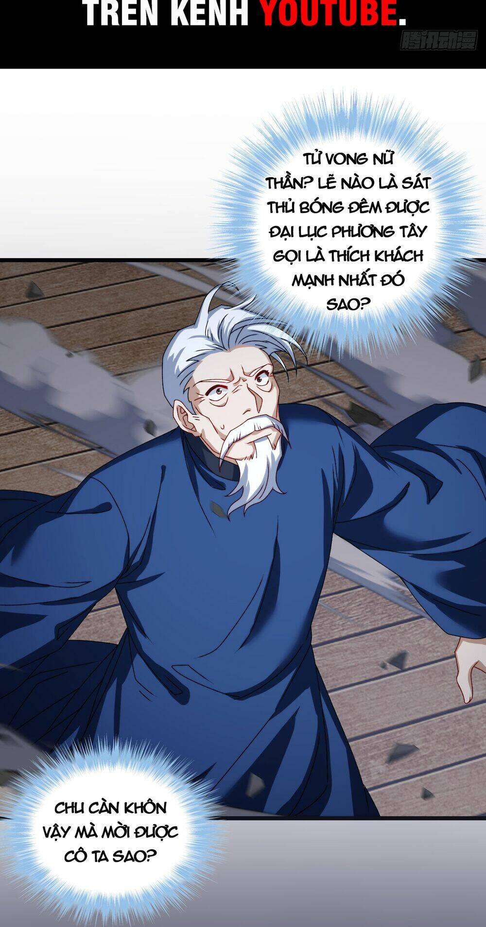Tiên Tôn Lạc Vô Cực: Chapter 151