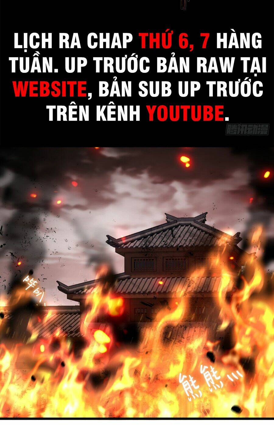 Tiên Tôn Lạc Vô Cực: Chapter 155