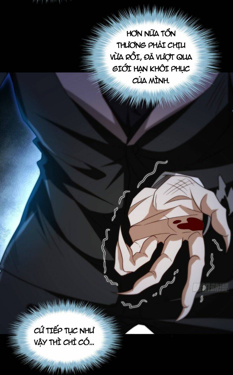 Tiên Tôn Lạc Vô Cực: Chapter 161