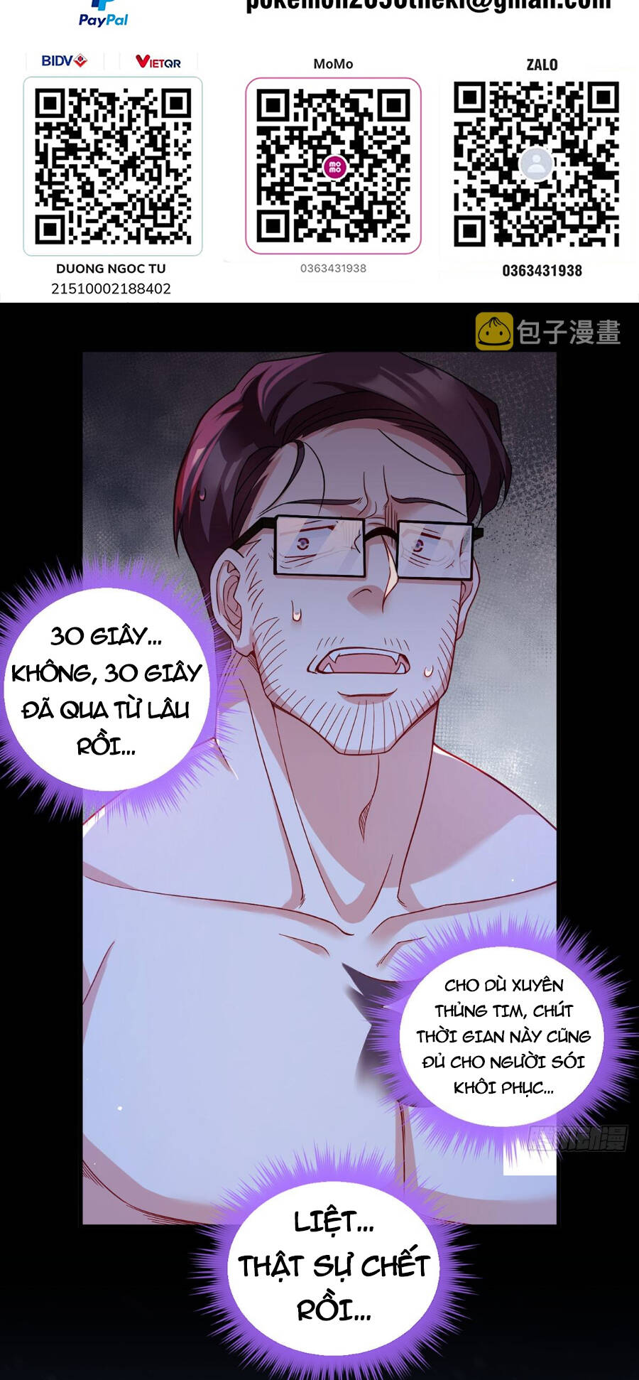 Tiên Tôn Lạc Vô Cực: Chapter 173